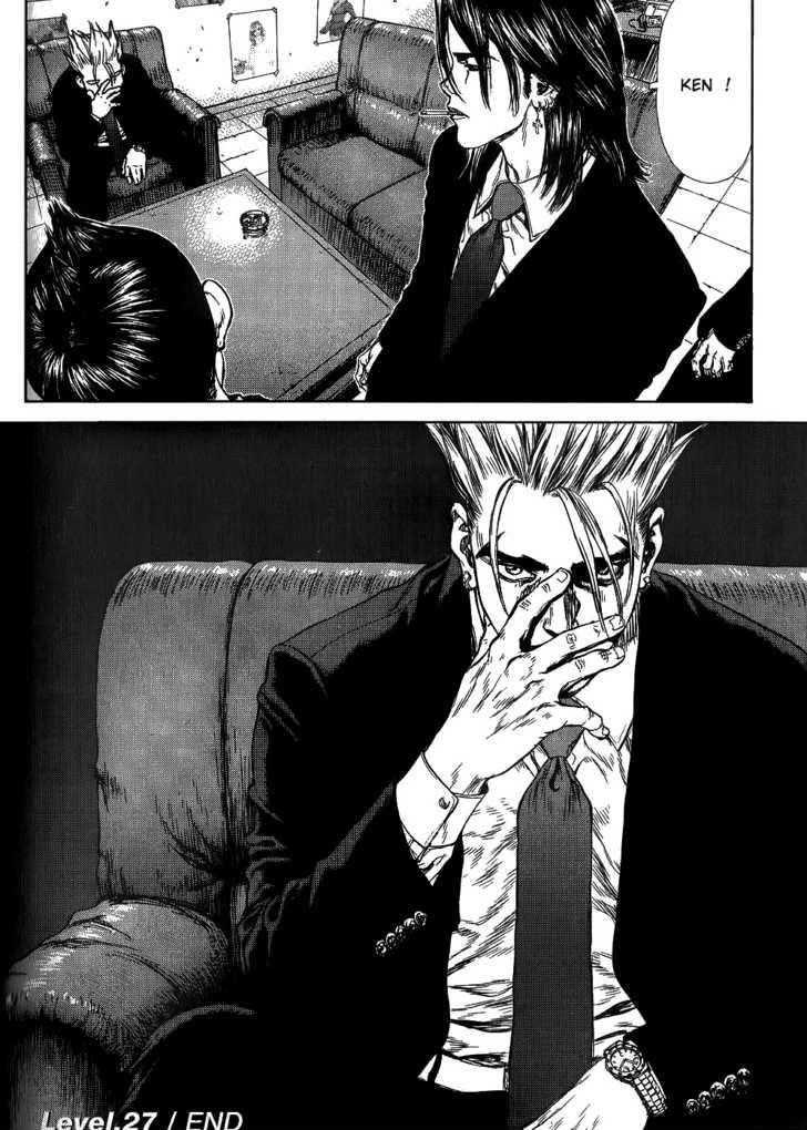 Sun Ken Rock Chapter 27 - Page 29 in English