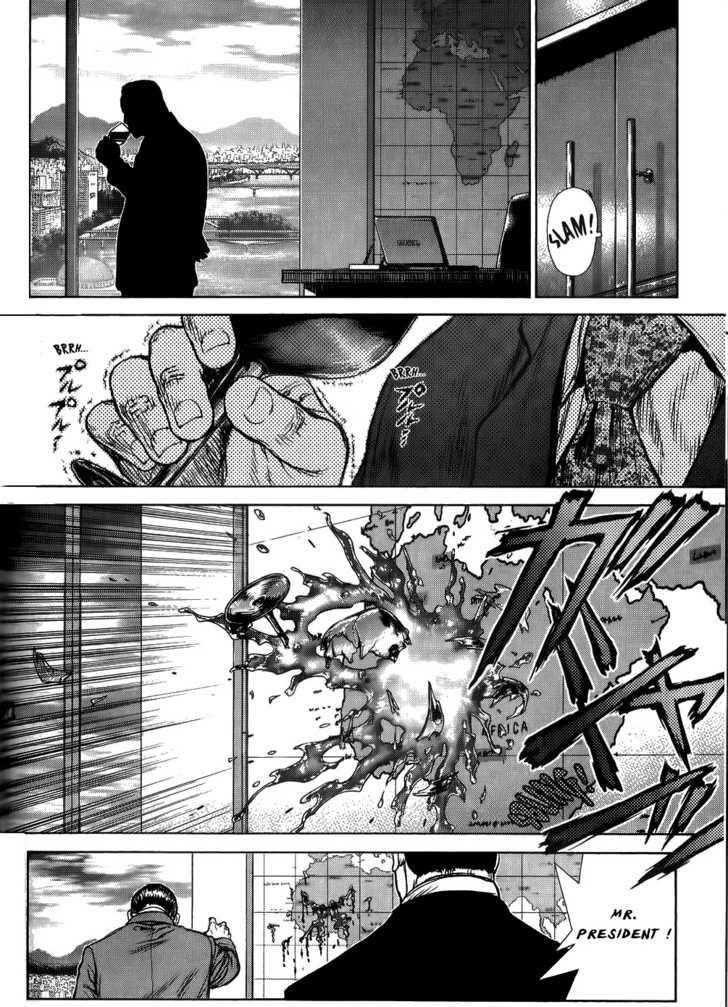 Sun Ken Rock Chapter 27 - Page 6 in English
