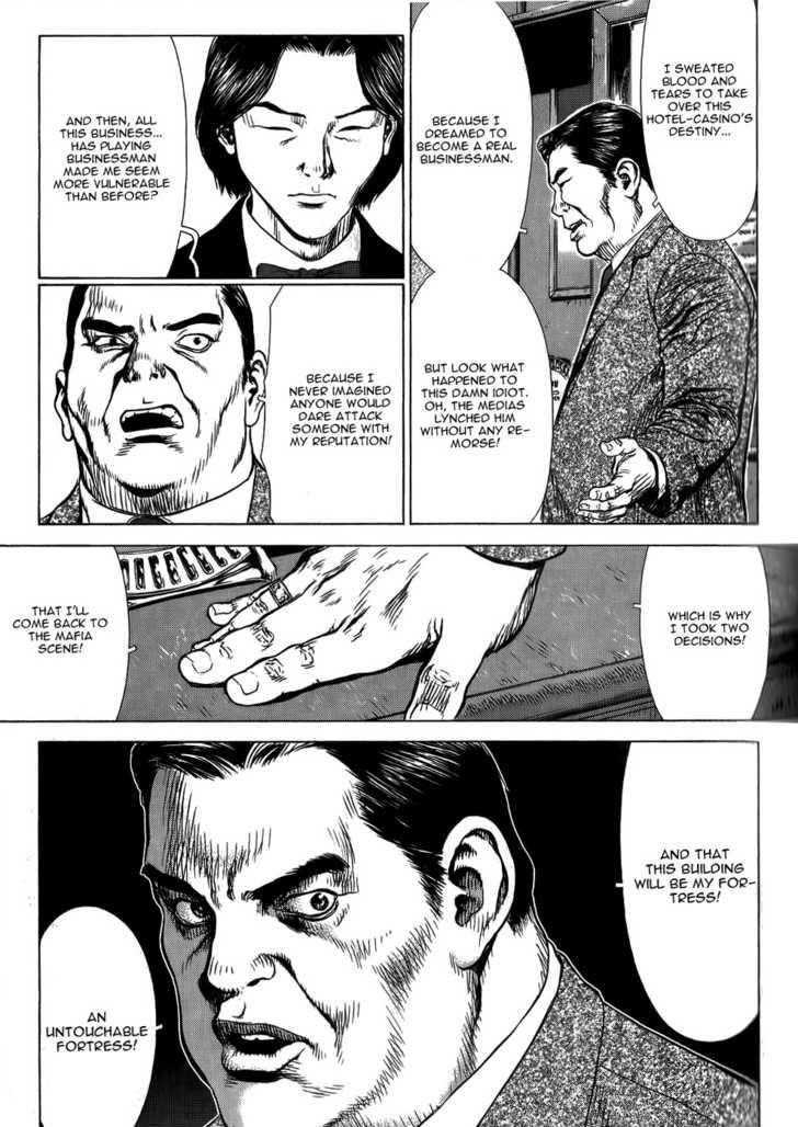 Sun Ken Rock Chapter 28 - Page 18 in English