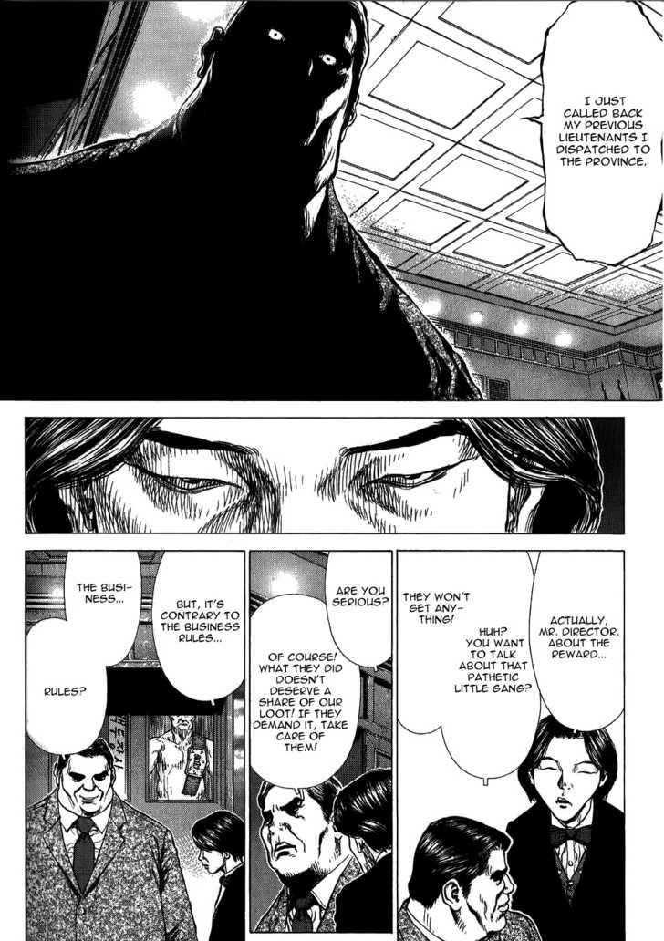 Sun Ken Rock Chapter 28 - Page 19 in English