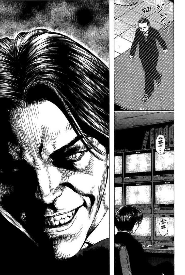Sun Ken Rock Chapter 28 - Page 23 in English