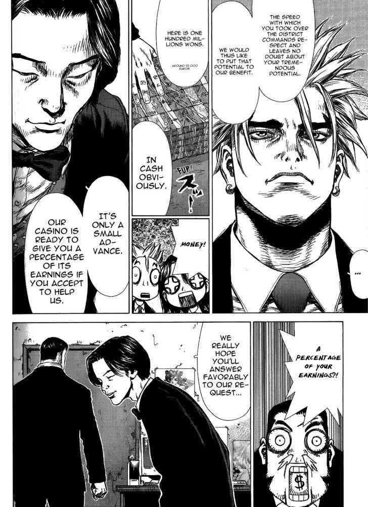 Sun Ken Rock Chapter 28 - Page 7 in English