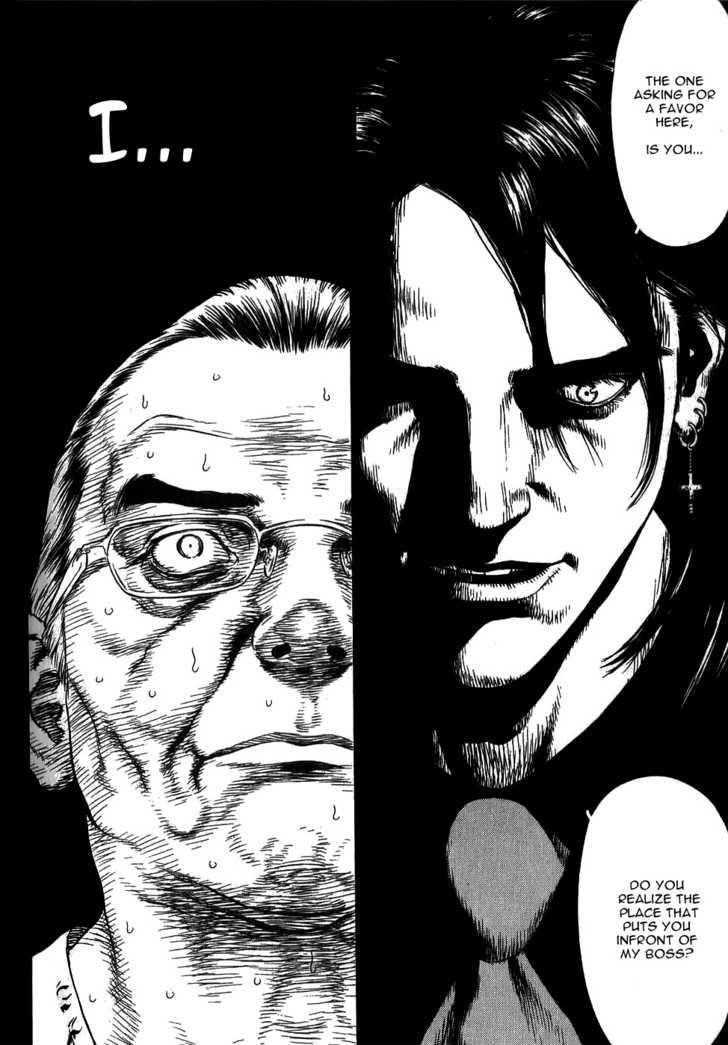 Sun Ken Rock Chapter 29 - Page 15 in English