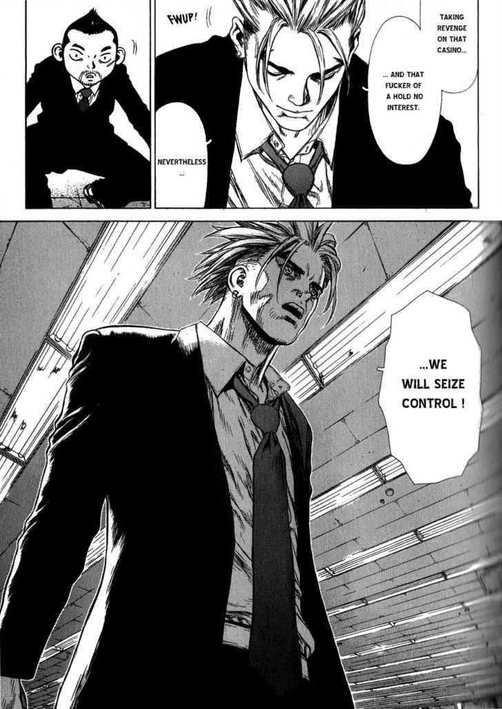 Sun Ken Rock Chapter 29 - Page 20 in English