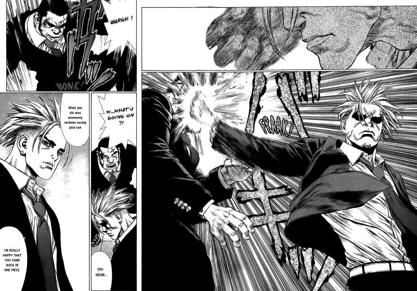 Sun Ken Rock Chapter 29 - Page 6 in English