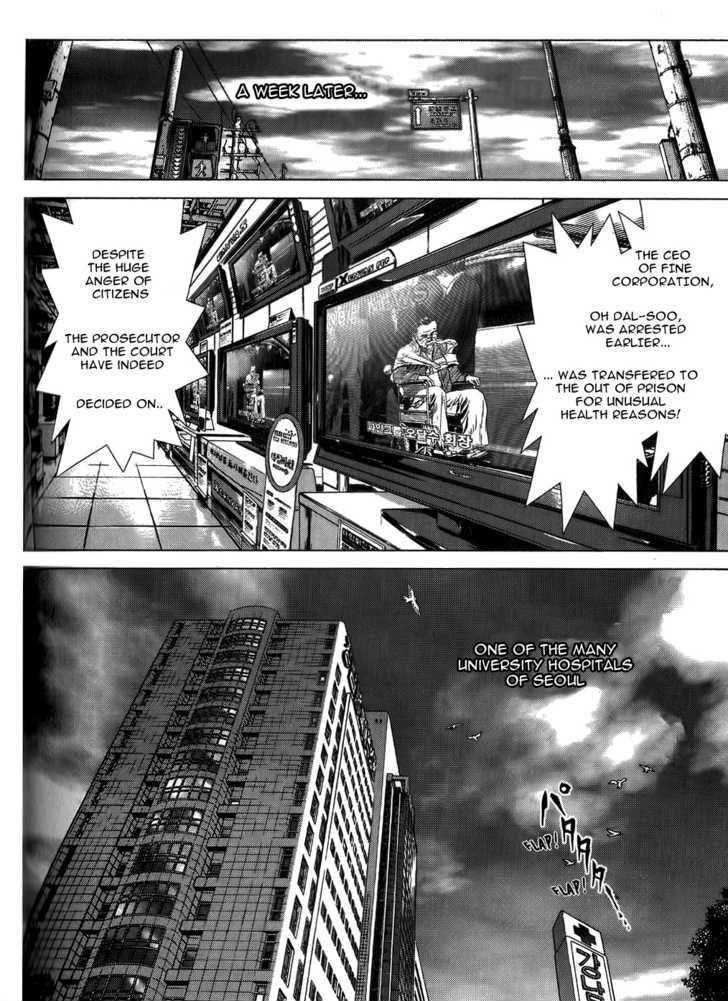 Sun Ken Rock Chapter 29 - Page 9 in English