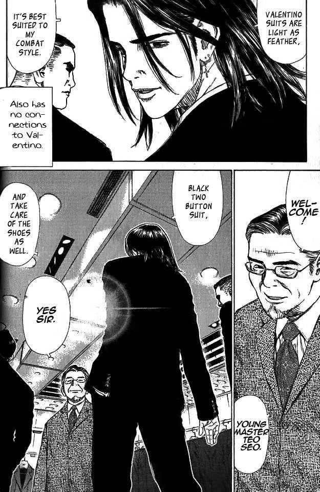 Sun Ken Rock Chapter 3 - Page 10 in English