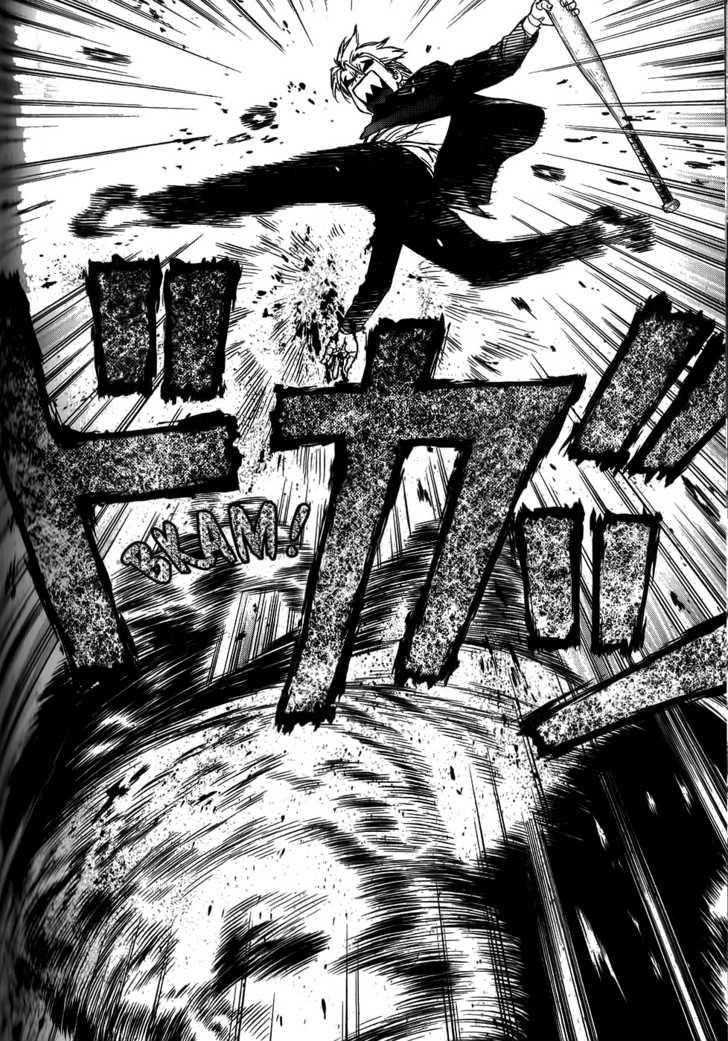 Sun Ken Rock Chapter 30 - Page 20 in English