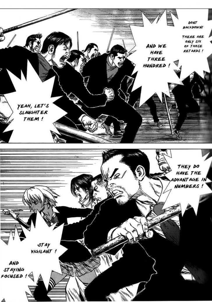 Sun Ken Rock Chapter 30 - Page 23 in English