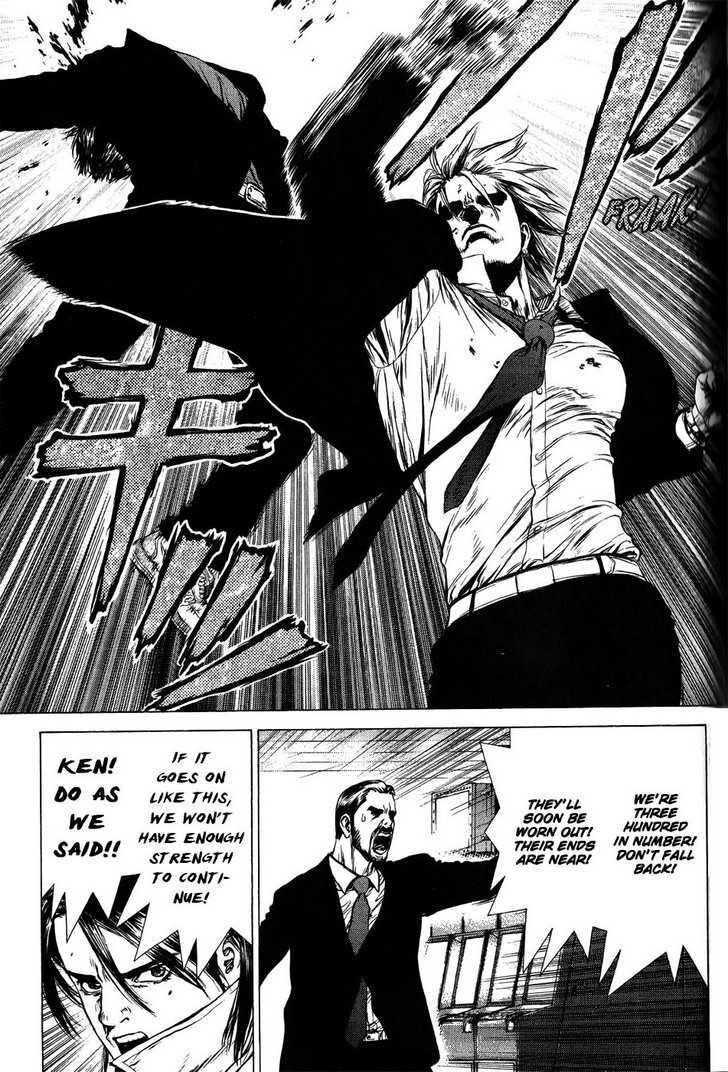 Sun Ken Rock Chapter 31 - Page 10 in English