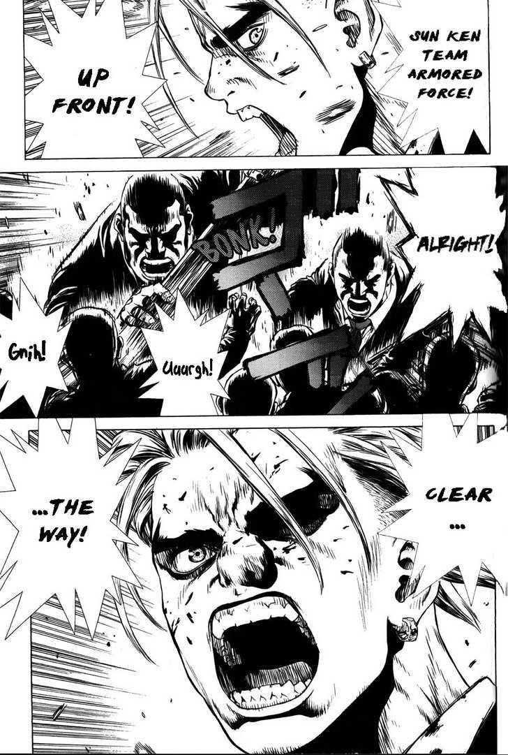 Sun Ken Rock Chapter 31 - Page 12 in English