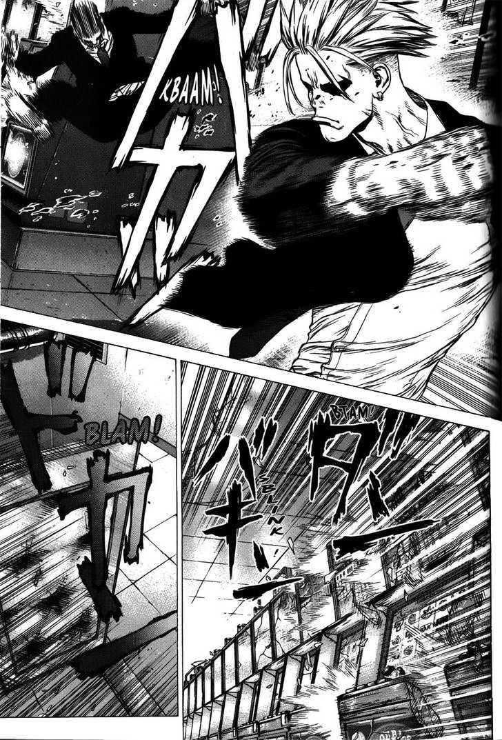 Sun Ken Rock Chapter 31 - Page 14 in English