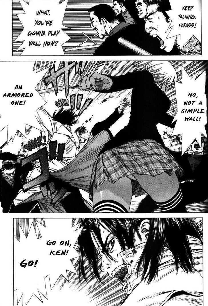 Sun Ken Rock Chapter 31 - Page 16 in English