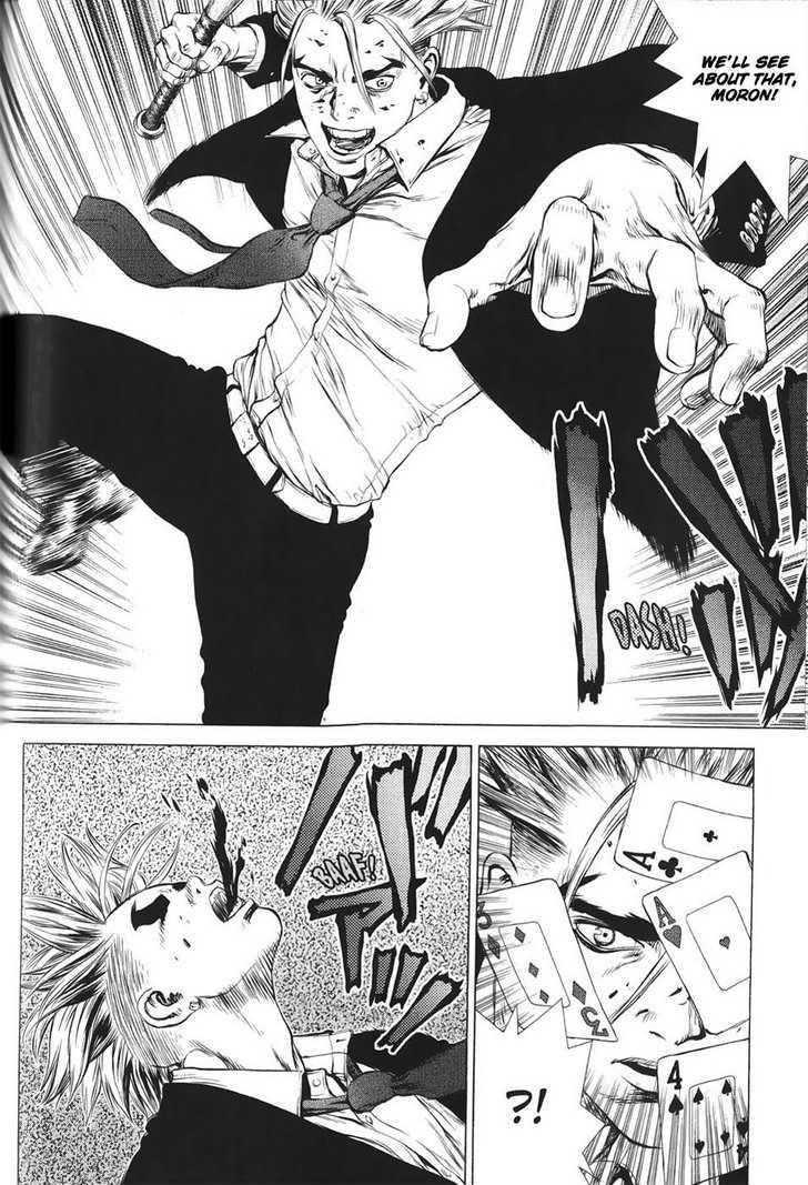 Sun Ken Rock Chapter 31 - Page 23 in English