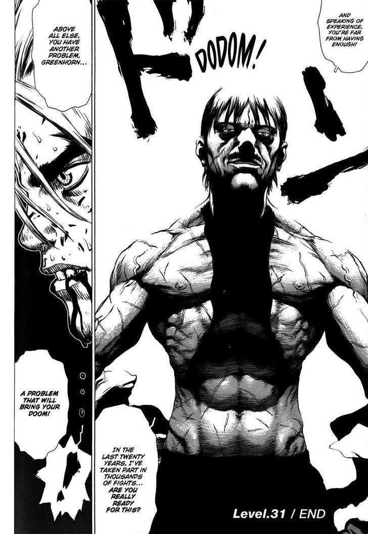Sun Ken Rock Chapter 31 - Page 25 in English