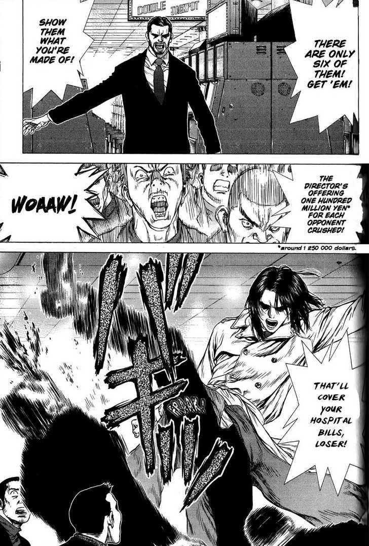 Sun Ken Rock Chapter 31 - Page 4 in English