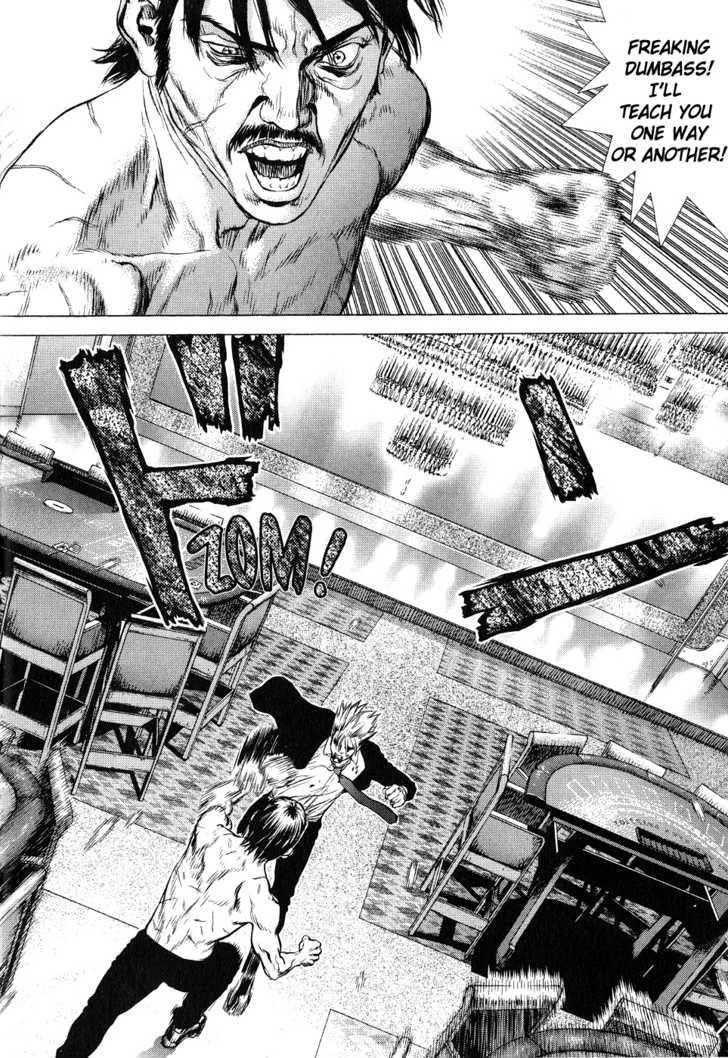 Sun Ken Rock Chapter 32 - Page 15 in English
