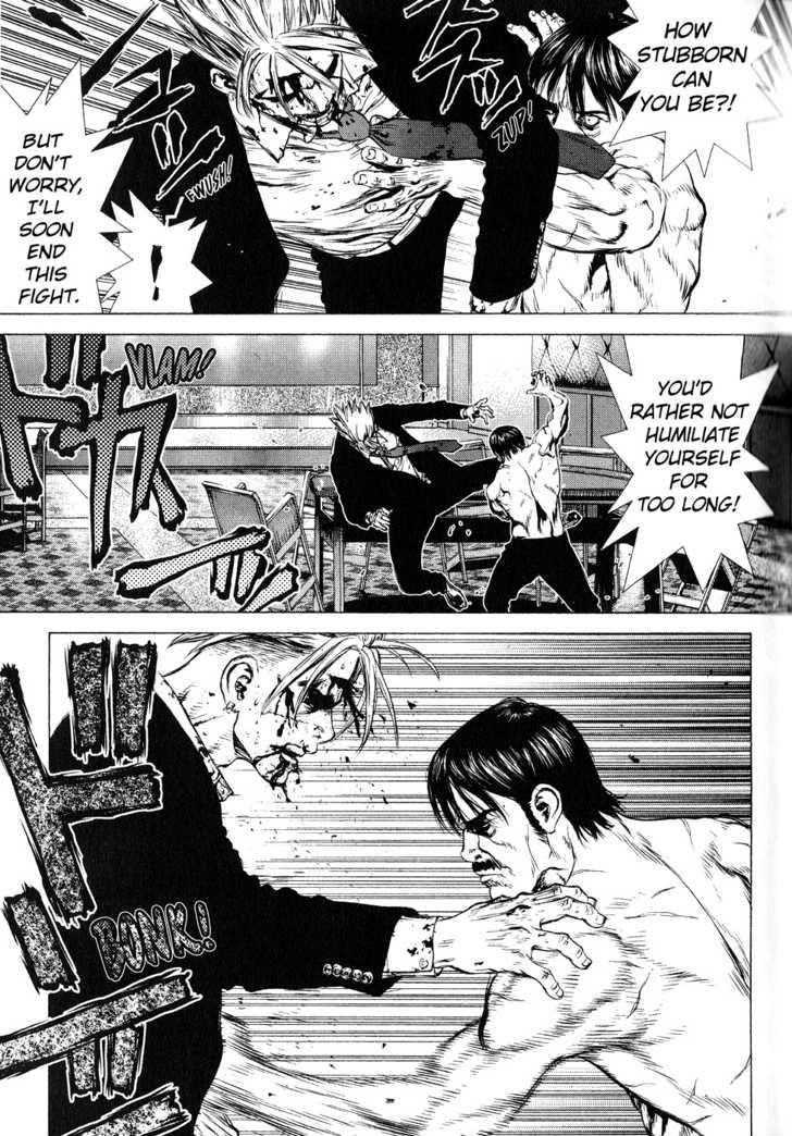 Sun Ken Rock Chapter 32 - Page 20 in English