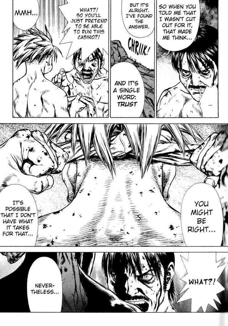 Sun Ken Rock Chapter 33 - Page 13 in English