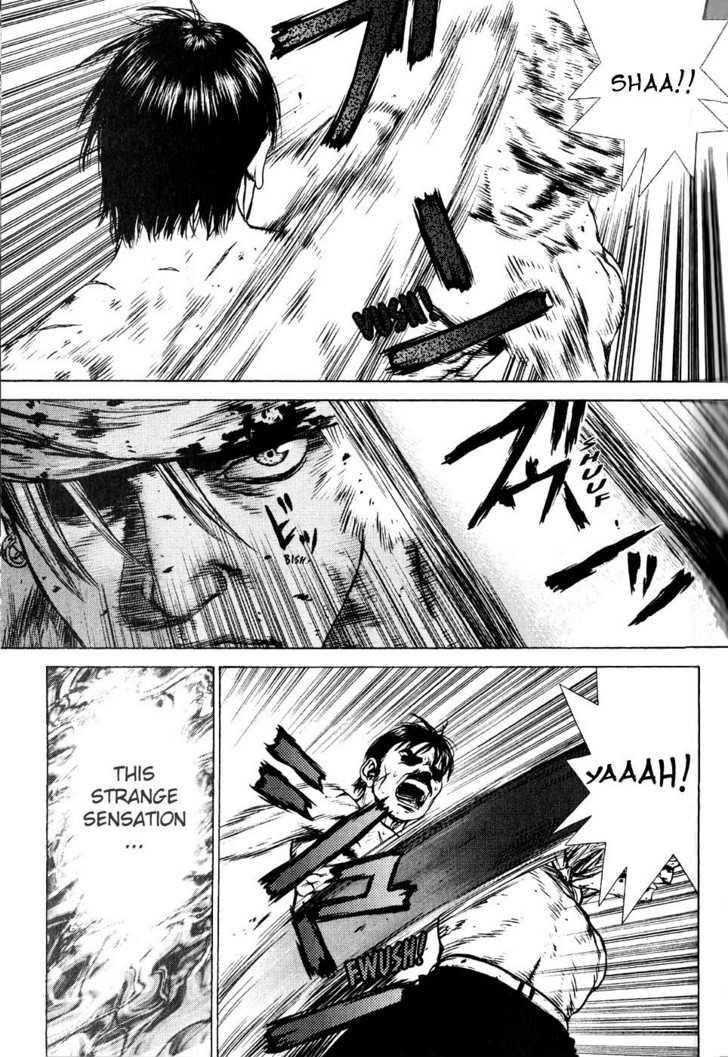 Sun Ken Rock Chapter 33 - Page 17 in English