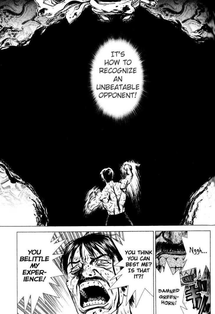 Sun Ken Rock Chapter 33 - Page 19 in English