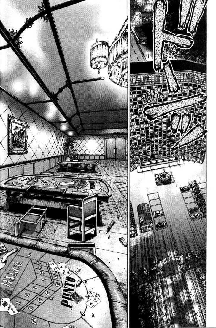 Sun Ken Rock Chapter 33 - Page 21 in English