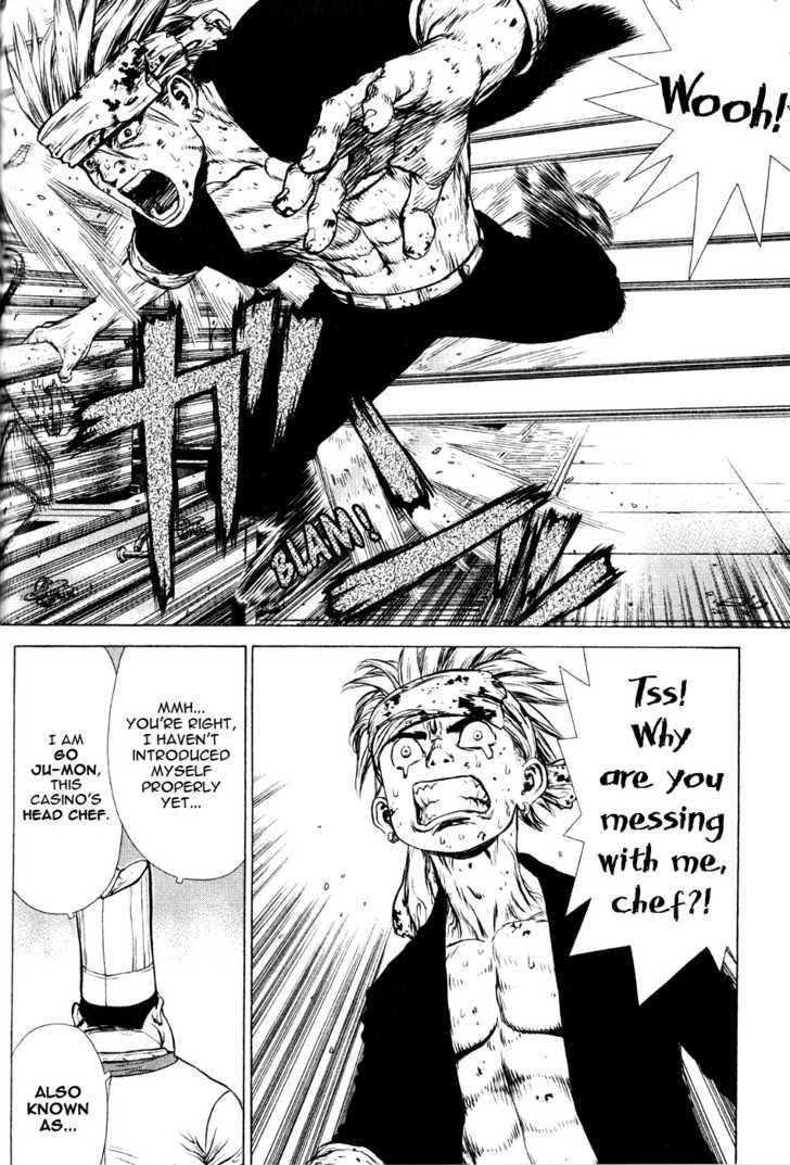 Sun Ken Rock Chapter 34 - Page 10 in English