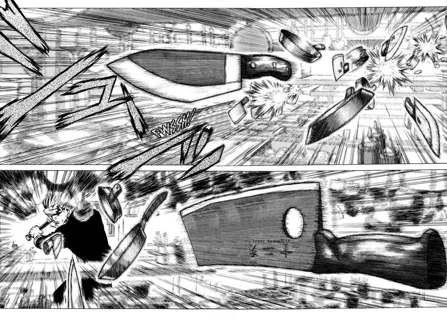 Sun Ken Rock Chapter 34 - Page 22 in English