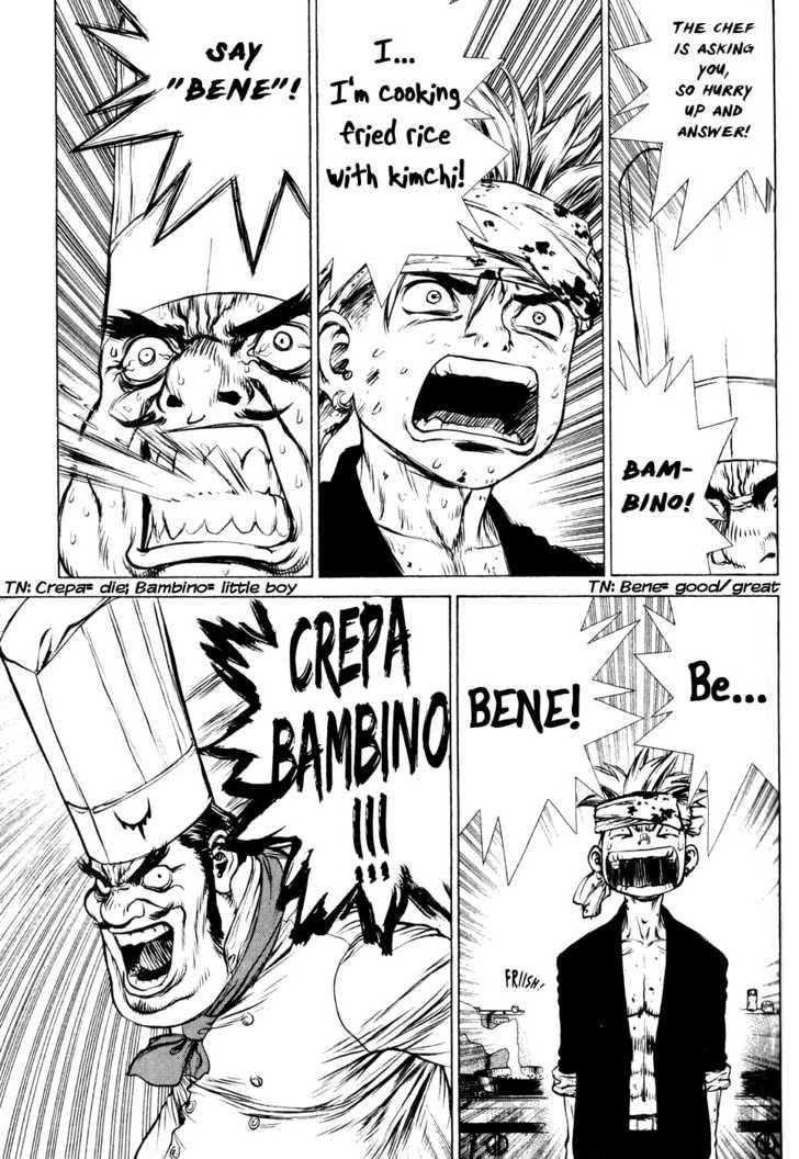 Sun Ken Rock Chapter 34 - Page 7 in English