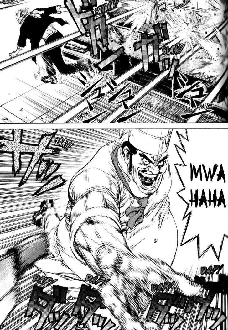 Sun Ken Rock Chapter 34 - Page 9 in English