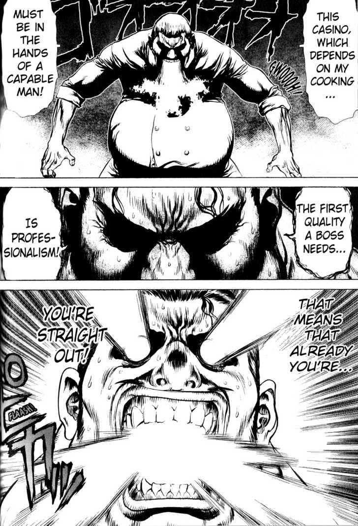 Sun Ken Rock Chapter 35 - Page 10 in English