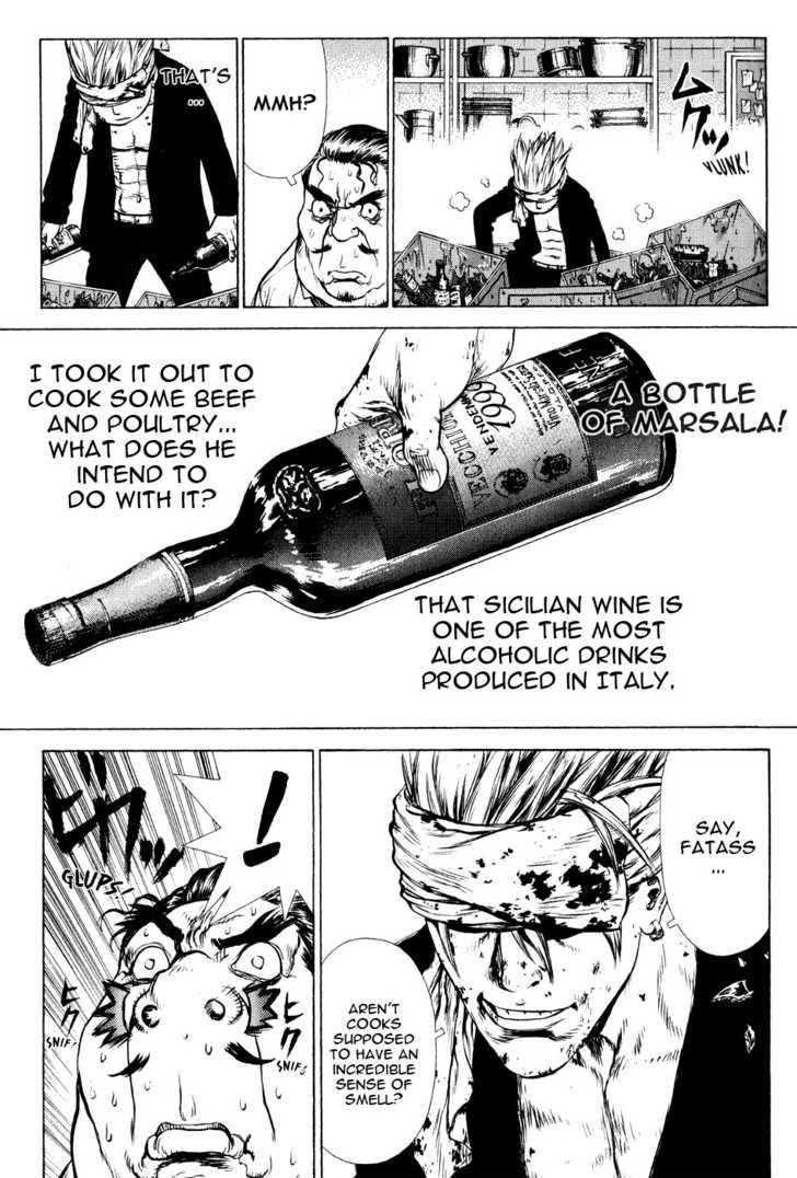 Sun Ken Rock Chapter 35 - Page 11 in English