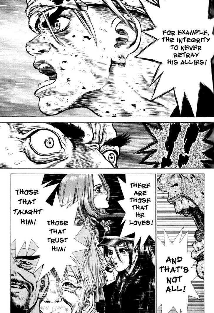 Sun Ken Rock Chapter 35 - Page 16 in English