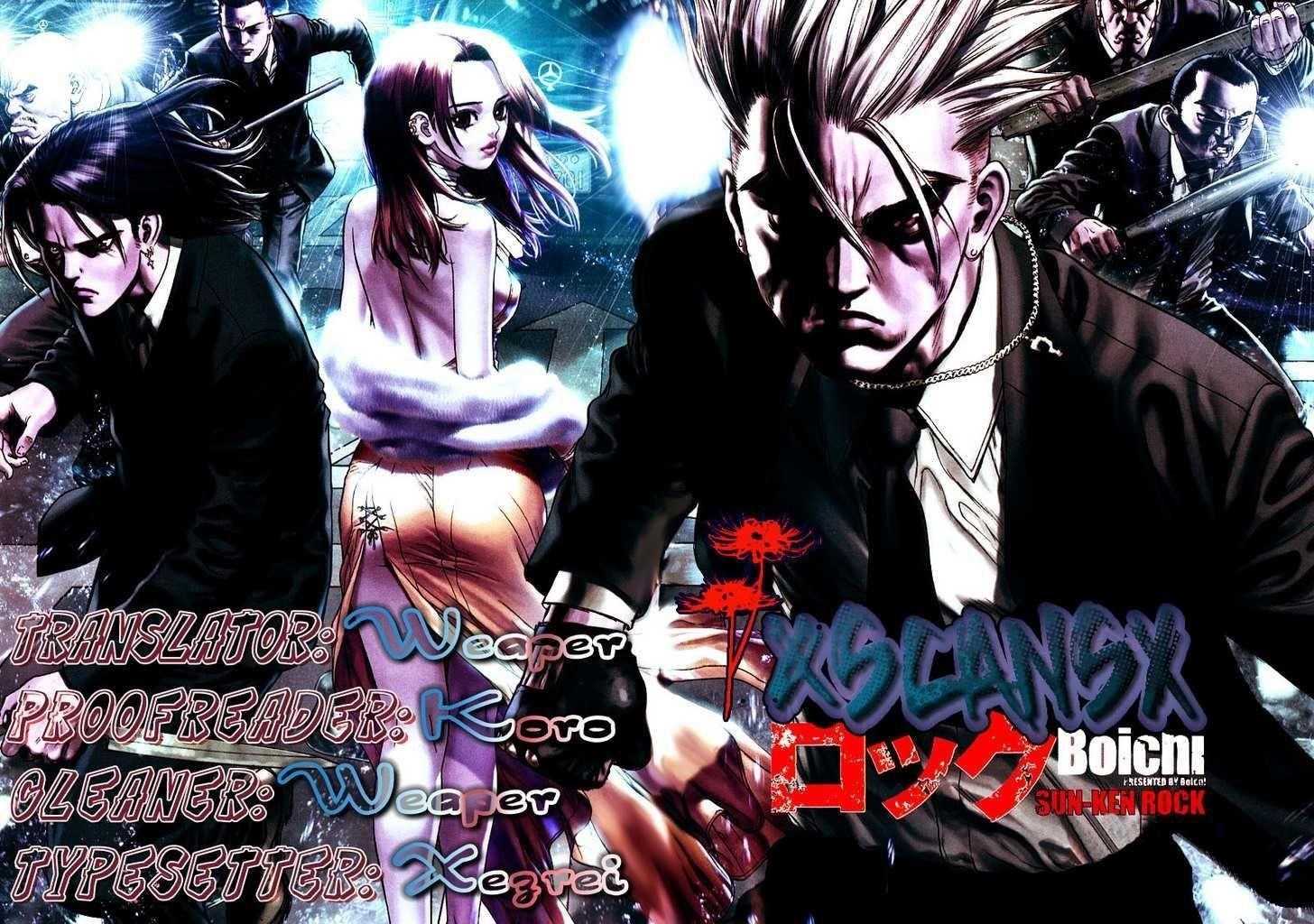 Sun Ken Rock Chapter 35 - Page 21 in English