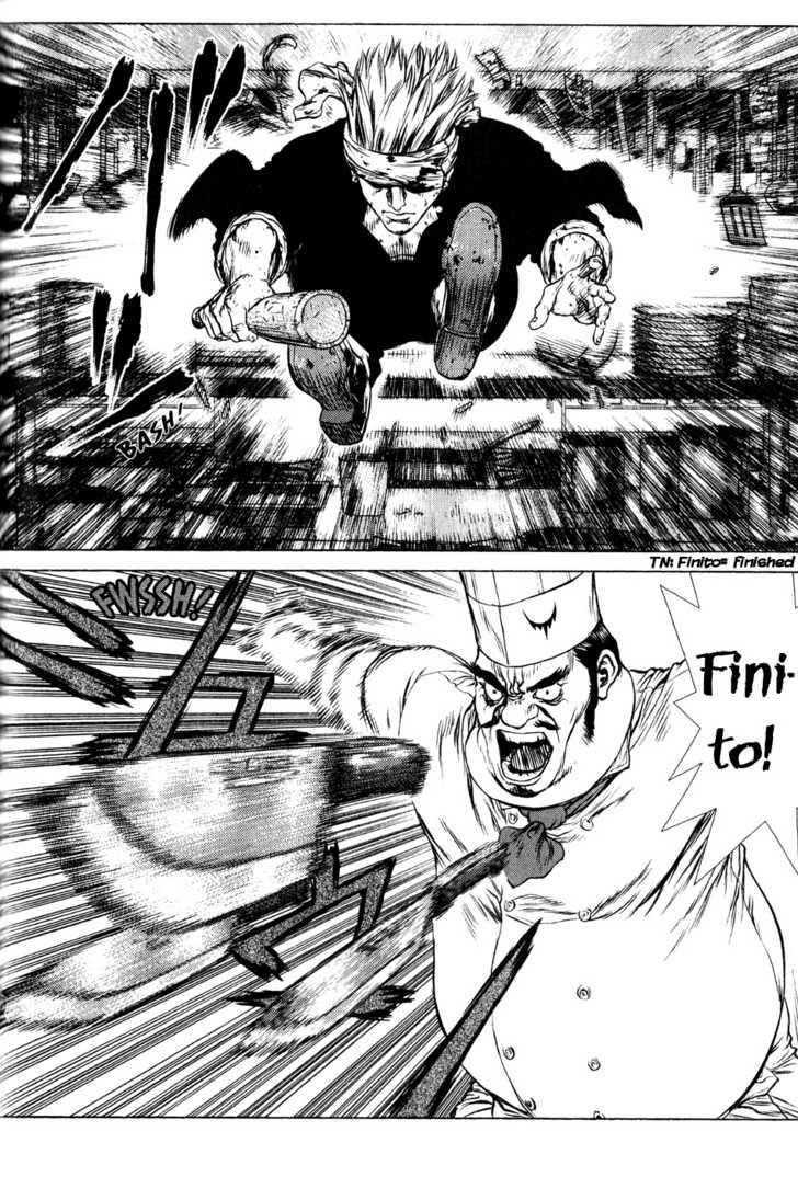 Sun Ken Rock Chapter 35 - Page 3 in English
