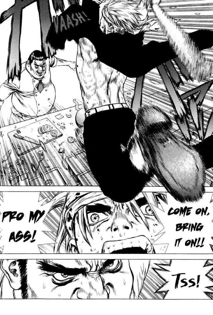 Sun Ken Rock Chapter 35 - Page 7 in English