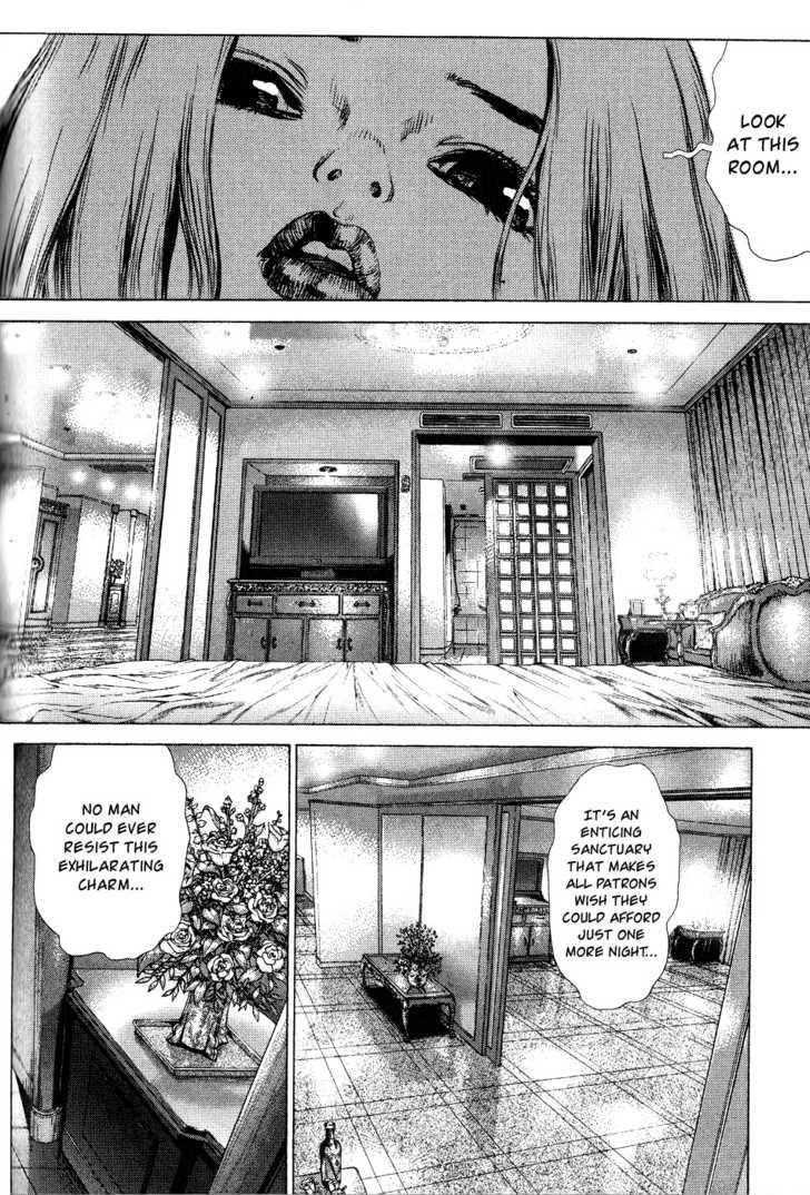 Sun Ken Rock Chapter 36 - Page 19 in English