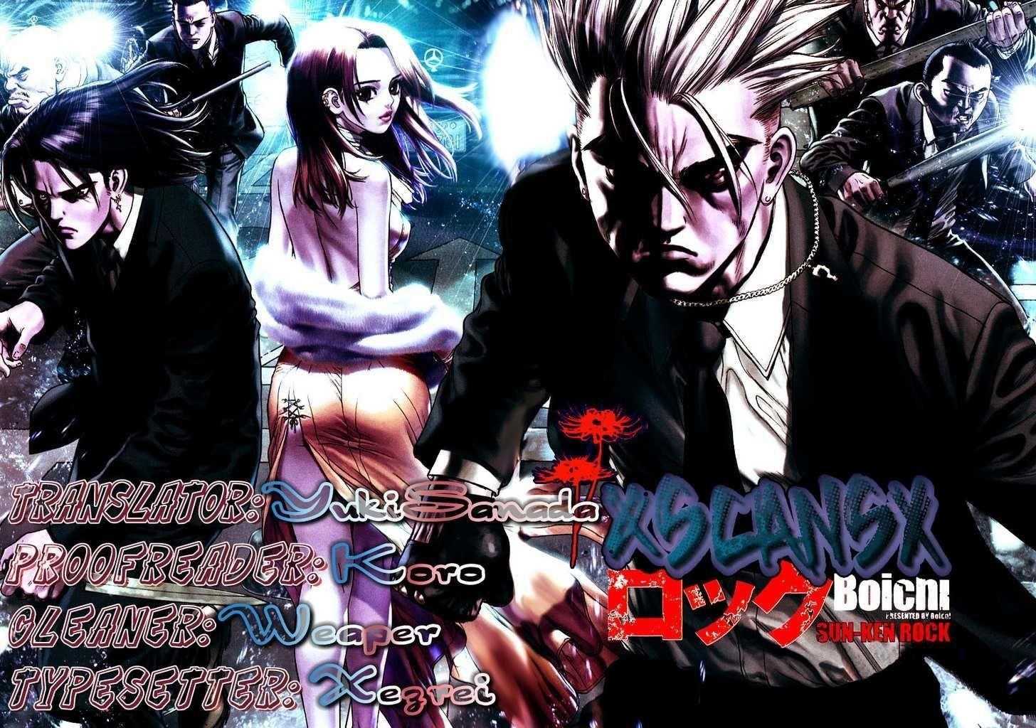 Sun Ken Rock Chapter 36 - Page 22 in English