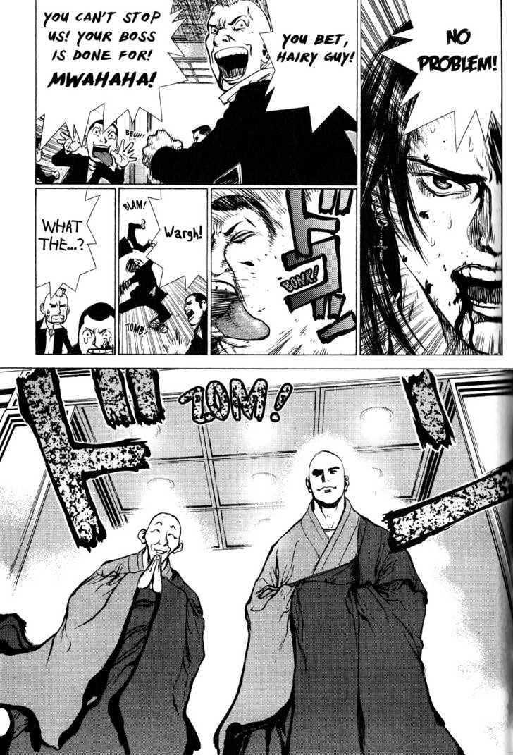 Sun Ken Rock Chapter 36 - Page 3 in English