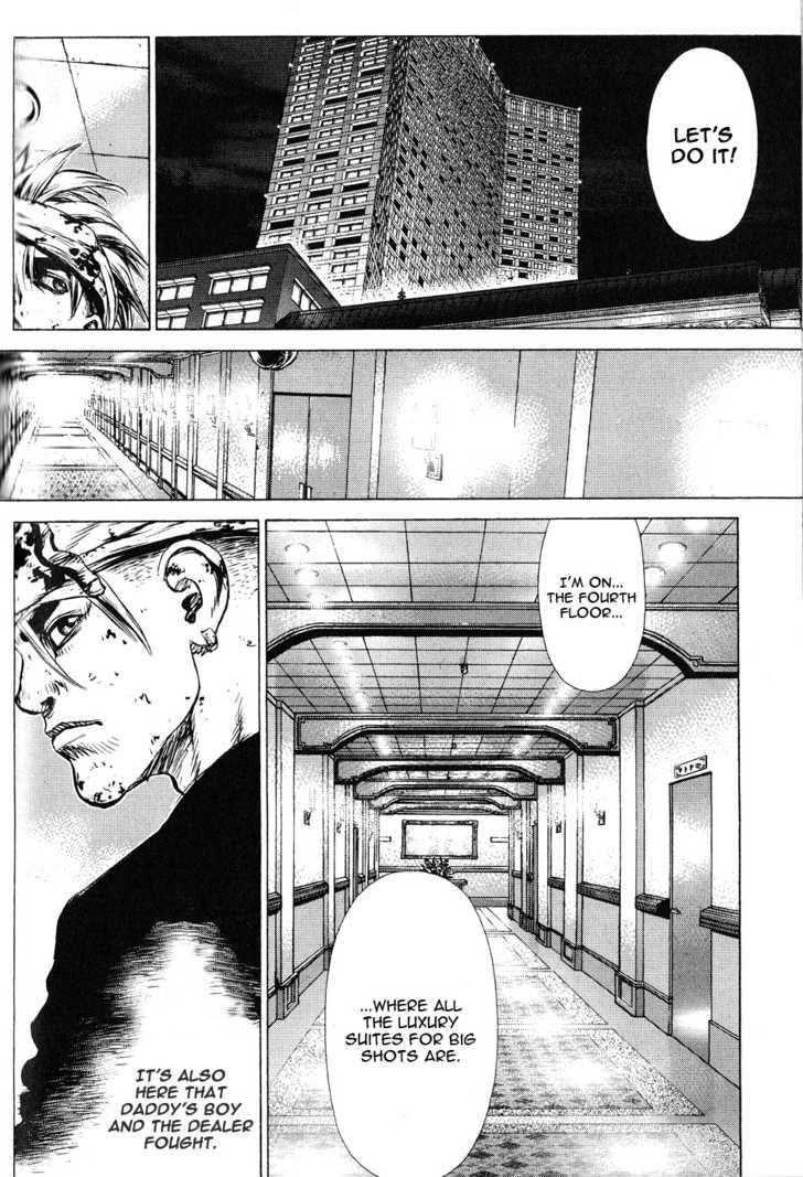 Sun Ken Rock Chapter 36 - Page 6 in English
