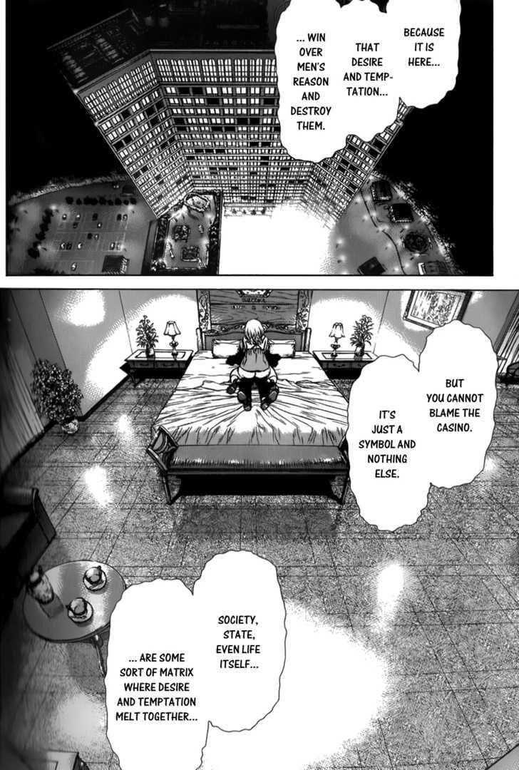 Sun Ken Rock Chapter 37 - Page 7 in English