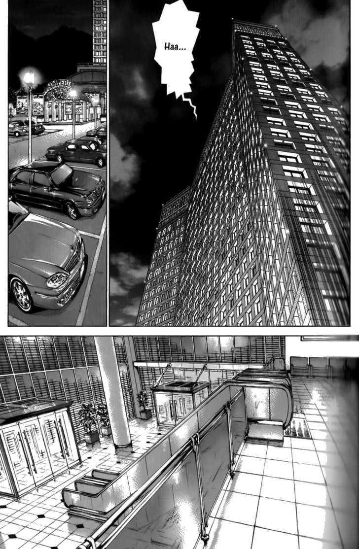 Sun Ken Rock Chapter 38 - Page 18 in English