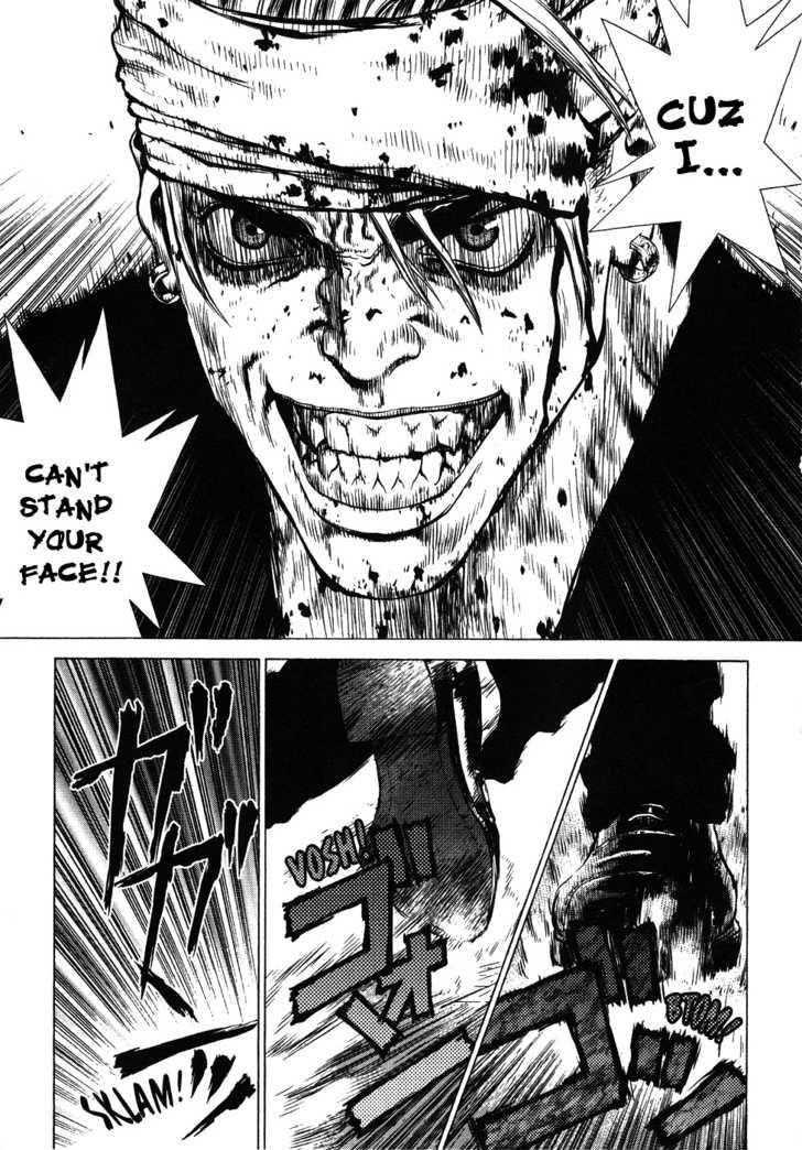 Sun Ken Rock Chapter 39 - Page 25 in English