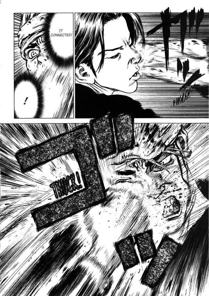 Sun Ken Rock Chapter 39 - Page 29 in English