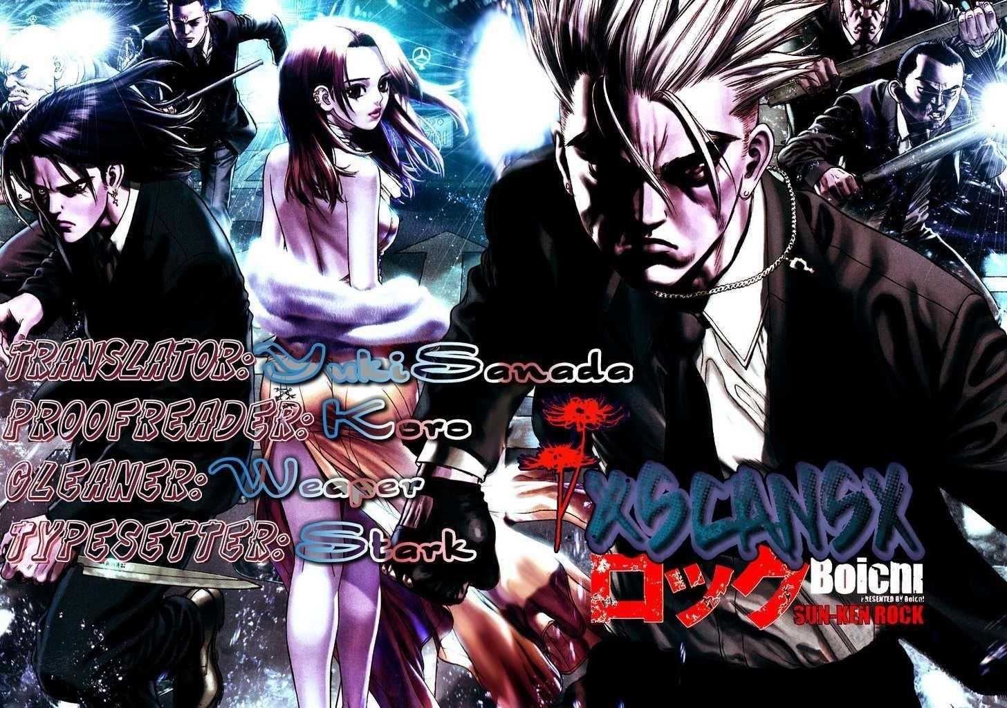 Sun Ken Rock Chapter 39 - Page 32 in English