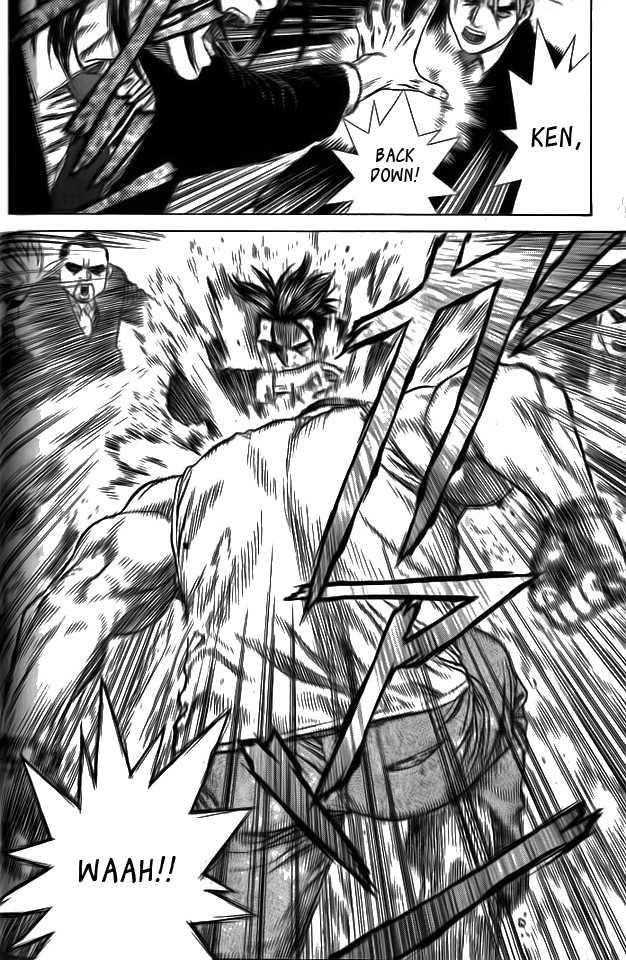 Sun Ken Rock Chapter 4 - Page 18 in English