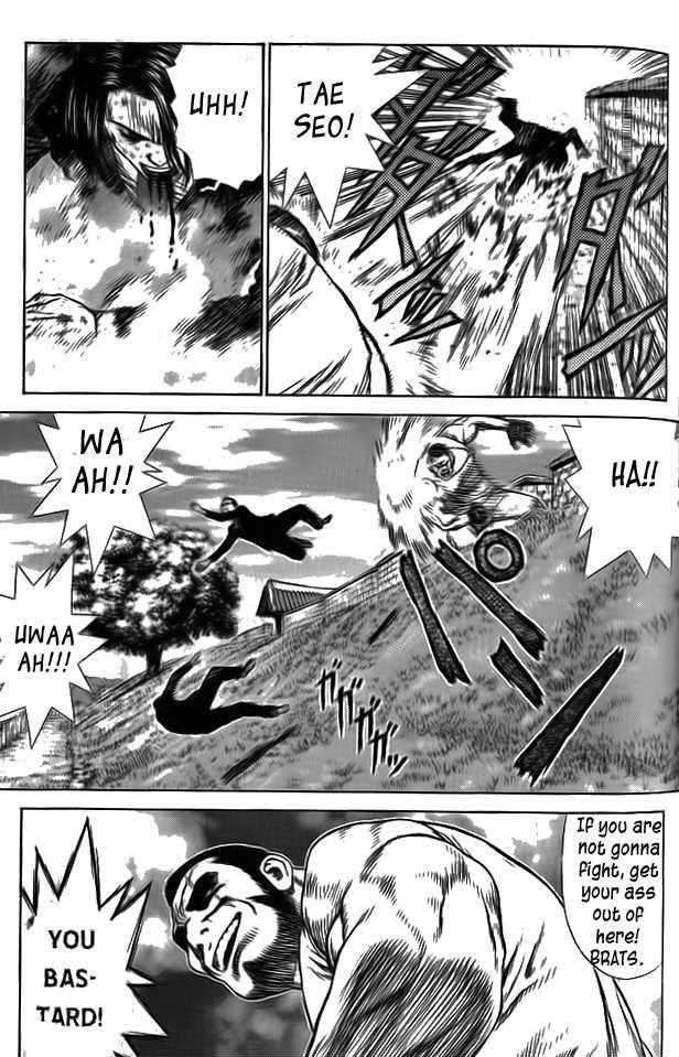 Sun Ken Rock Chapter 4 - Page 19 in English