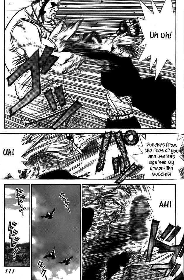 Sun Ken Rock Chapter 4 - Page 25 in English