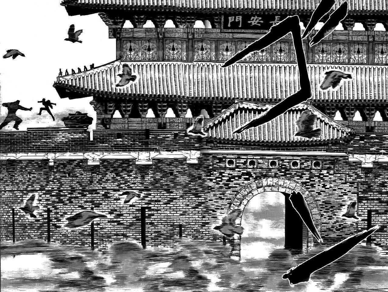 Sun Ken Rock Chapter 4 - Page 26 in English