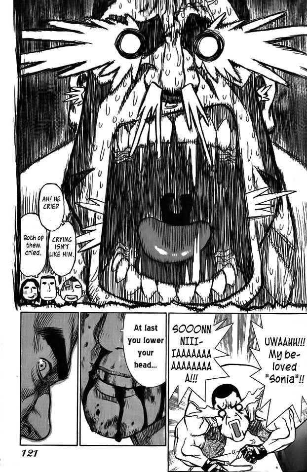 Sun Ken Rock Chapter 4 - Page 34 in English